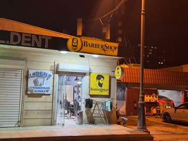 Bərbərlər | Saç kəsimi lalafo.az -da Bərbərlər | Saç kəsimi