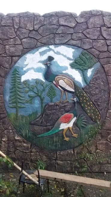 Fiqur lalafo.az -da Fiqur