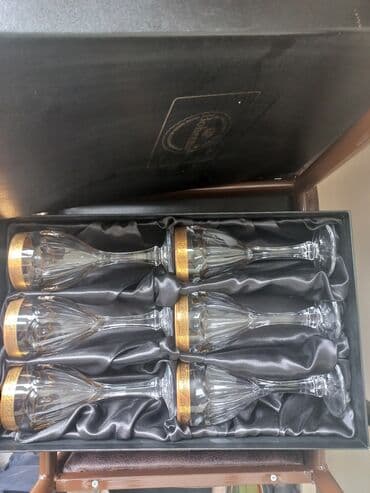 Qədəhlər, rəng - Qızılı, Xrustal, 6 ədədli dəst, Çexiya lalafo.az -da Qədəhlər, rəng - Qızılı, Xrustal, 6 ədədli dəst, Çexiya