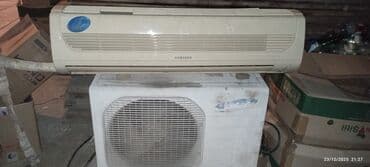 Kondisioner Samsung, İşlənmiş, 70-80 kv. m, Split sistem lalafo.az -da Kondisioner Samsung, İşlənmiş, 70-80 kv. m, Split sistem