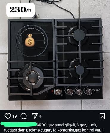 Qaz sobası Quraşdırılan, Yeni lalafo.az -da Qaz sobası Quraşdırılan, Yeni