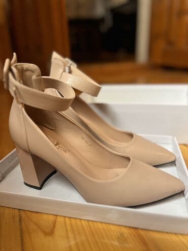 Tuflilər, Ölçü: 39, rəng - Bej, İşlənmiş lalafo.az -da Tuflilər, Ölçü: 39, rəng - Bej, İşlənmiş