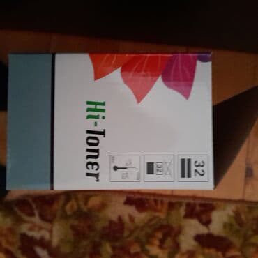 Lazerjet katrec teze 2035, 2055 qara printer üçün 70 manat və hp lalafo.az -da Lazerjet katrec teze 2035, 2055 qara printer üçün 70 manat və hp