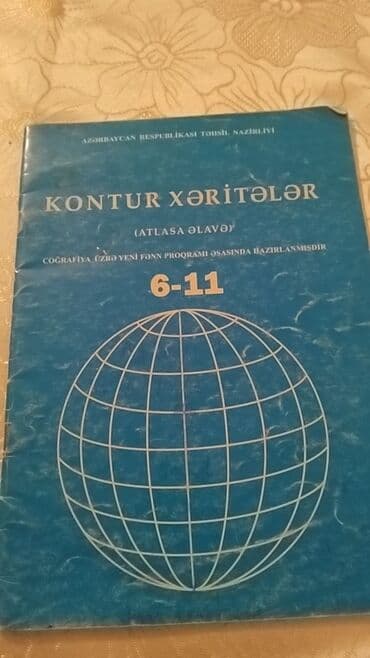 Məhsul: “Kontur Xəritələr (Atlasa əlavə)” – Coğrafiya fənni üçün - lalafo.az -da Məhsul: “Kontur Xəritələr (Atlasa əlavə)” – Coğrafiya fənni üçün -