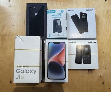 Qutular telefon və kabrolar lalafo.az -da Qutular telefon və kabrolar