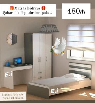 Uşaq və gənc otağı mebeli yeni dəst rəng seçimi var lalafo.az -da Uşaq və gənc otağı mebeli yeni dəst rəng seçimi var