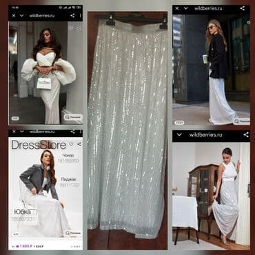 Юбка 16 ман. Размер Л-ХЛ. Надето на час, состояние идеальное lalafo.az -da Юбка 16 ман. Размер Л-ХЛ. Надето на час, состояние идеальное