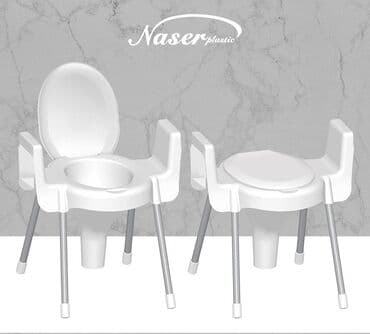 Əlil xesteler üçün sanitar qovşağı (Unitaz) 120kiloqrama qeder lalafo.az -da Əlil xesteler üçün sanitar qovşağı (Unitaz) 120kiloqrama qeder