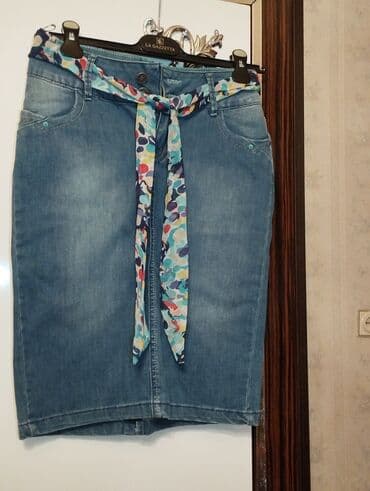 Mini Ətək, Cins, M lalafo.az -da Mini Ətək, Cins, M