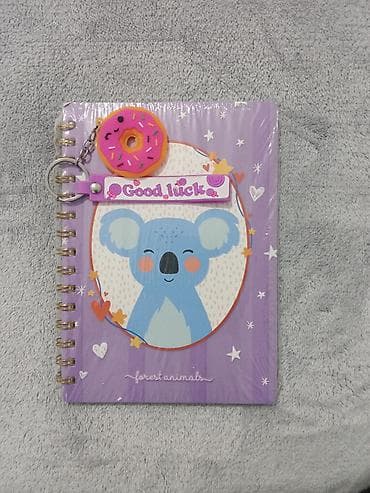 Spiral qeydlik dəsti – koala dizaynlı - Format: kiçik/orta ölçü, sərt lalafo.az -da Spiral qeydlik dəsti – koala dizaynlı - Format: kiçik/orta ölçü, sərt