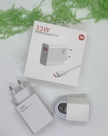 Adapter Xiaomi, 33 Vt, Yeni lalafo.az -da Adapter Xiaomi, 33 Vt, Yeni