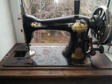 Məhsul: Singer mexaniki tikiş maşını (antik, qollarla fırlanan) lalafo.az -da Məhsul: Singer mexaniki tikiş maşını (antik, qollarla fırlanan)