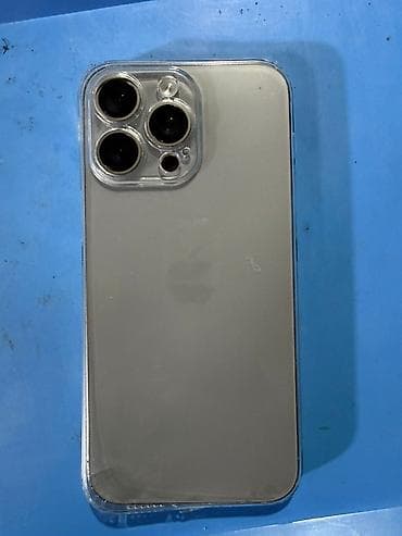 IPhone 15 Pro Max, 256 GB, Desert Titanium, Kredit lalafo.az -da IPhone 15 Pro Max, 256 GB, Desert Titanium, Kredit