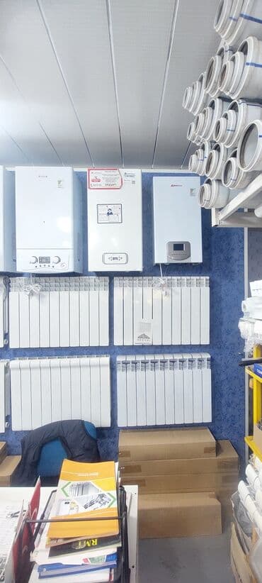 Кухонные краны: Məhsul: Dəsmal qurudan (radiator) – divara montaj üçün Təsvir: - at lalafo.az — 24 Кухонные краны: Məhsul: Dəsmal qurudan (radiator) – divara montaj üçün Təsvir: - — 24