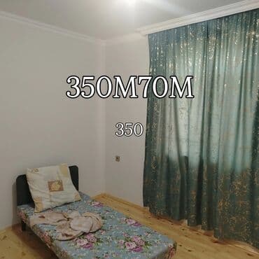 Kirayə otaq – 350 AZN - Sadə, işıqlı otaq: ağ rəngdə divarlar, təzə lalafo.az -da Kirayə otaq – 350 AZN - Sadə, işıqlı otaq: ağ rəngdə divarlar, təzə