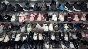 Endirimli qiymətlə: bütün ayaqqabılar sadəcə 10 azn lalafo.az -da Endirimli qiymətlə: bütün ayaqqabılar sadəcə 10 azn