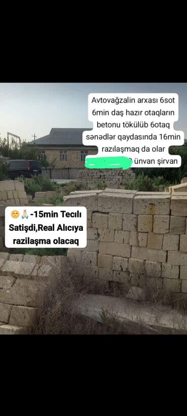 6 sot, Tikinti, Müqavilə lalafo.az -da 6 sot, Tikinti, Müqavilə