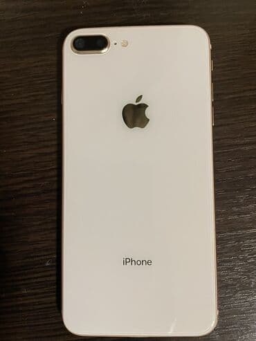 IPhone 8 Plus, 64 GB, Qızılı, Simsiz şarj lalafo.az -da IPhone 8 Plus, 64 GB, Qızılı, Simsiz şarj