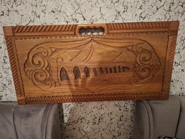 Настольные наборы: Oyma naxışlı taxta tavla dəsti - Material: bərk ağac (tamamilə at lalafo.az — 1 Настольные наборы: Oyma naxışlı taxta tavla dəsti - Material: bərk ağac (tamamilə — 1