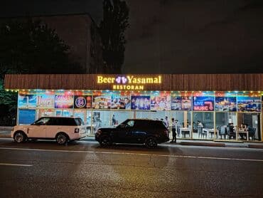 Biznes satilir. Yeni yasamalda werifzade kuc lalafo.az -da — 1 Biznes satilir. Yeni yasamalda werifzade kuc — 1