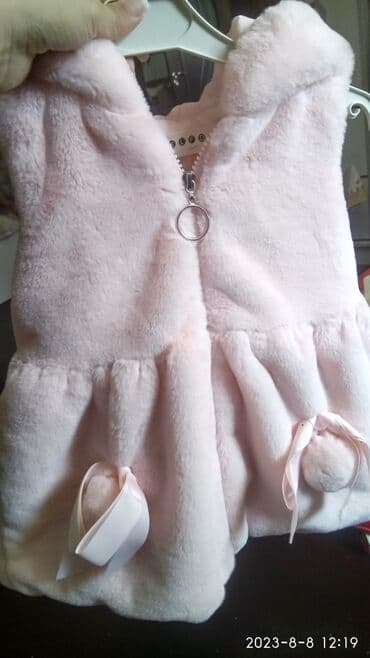 Qiz ucun jilet.təzə kimidir. 4-5 yaş lalafo.az -da Qiz ucun jilet.təzə kimidir. 4-5 yaş