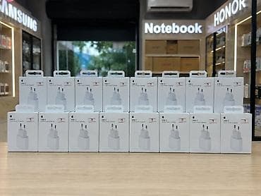 Məhsul: Apple USB‑C 20W Power Adapter Təsvir: - 20W USB‑C sürətli lalafo.az -da Məhsul: Apple USB‑C 20W Power Adapter Təsvir: - 20W USB‑C sürətli