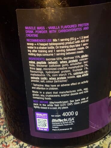 Gainer Çəki: 4001 - 4500 g lalafo.az -da Gainer Çəki: 4001 - 4500 g