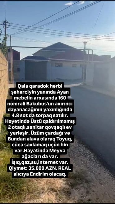 Mülkiyyətçi lalafo.az -da Mülkiyyətçi