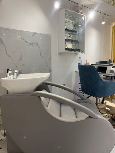 İşlənmiş, Saş yuyulması kreslosu lalafo.az -da İşlənmiş, Saş yuyulması kreslosu