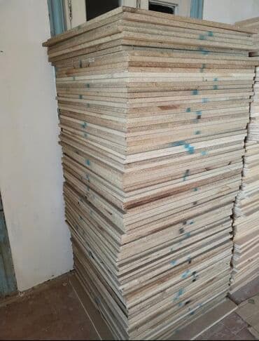 Dsp çornupolda istifade etmek olar 75*75 dır 1 eded 1.70 lalafo.az -da Dsp çornupolda istifade etmek olar 75*75 dır 1 eded 1.70