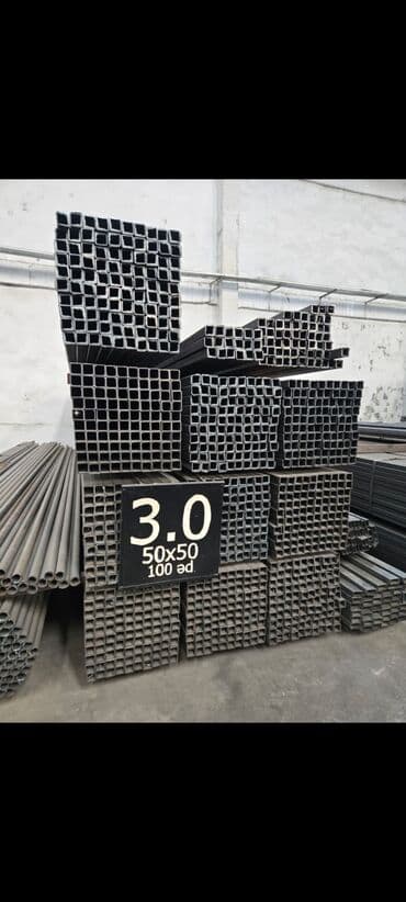 Profil, Polad, 12 m, Ünvandan götürmə, Pulsuz çatdırılma, Ödənişli çatdırılma lalafo.az -da Profil, Polad, 12 m, Ünvandan götürmə, Pulsuz çatdırılma, Ödənişli çatdırılma