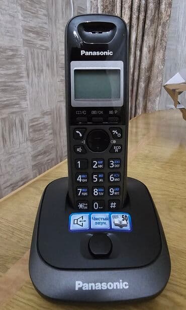 Устройства для борьбы с вредителями: Стационарный телефон Panasonic, Беспроводной, Новый, Самовывоз, Платная доставка at lalafo.az — 2 Устройства для борьбы с вредителями: Стационарный телефон Panasonic, Беспроводной, Новый, Самовывоз, Платная доставка — 2