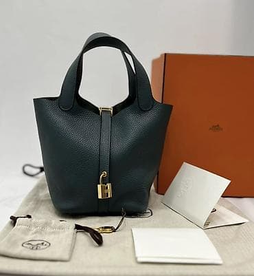 Əl çantası, Hermes lalafo.az -da Əl çantası, Hermes