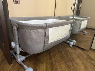 Oğlan və qız üçün, Dördbucaq, Beşik, Dəst ilə, Matras ilə, Yellənmə mexanizmsiz lalafo.az -da Oğlan və qız üçün, Dördbucaq, Beşik, Dəst ilə, Matras ilə, Yellənmə mexanizmsiz