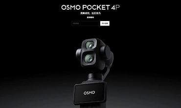 OSMO Pocket 4P – cib ölçüsündə peşəkar videoçəkiliş həlli. - 3 oxlu lalafo.az -da OSMO Pocket 4P – cib ölçüsündə peşəkar videoçəkiliş həlli. - 3 oxlu