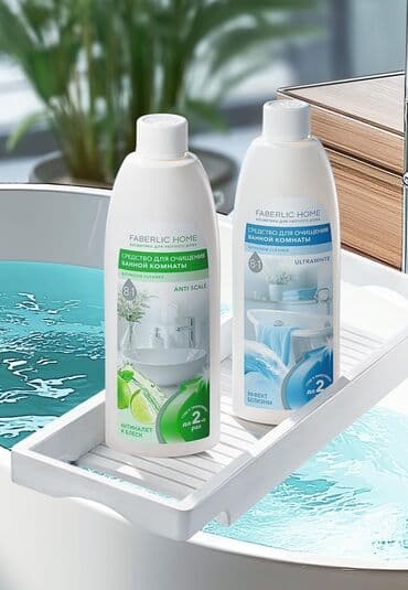 Gel Faberlic Vanna və duş kabinaları üçün, Pulsuz çatdırılma lalafo.az -da Gel Faberlic Vanna və duş kabinaları üçün, Pulsuz çatdırılma