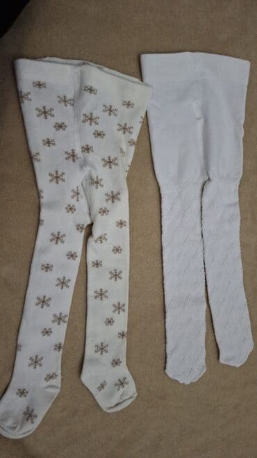 Alt paltar, corablar: Kolqotka, Qız üçün, 9 - 12 ay lalafo.az -da — 1 Alt paltar, corablar: Kolqotka, Qız üçün, 9 - 12 ay — 1