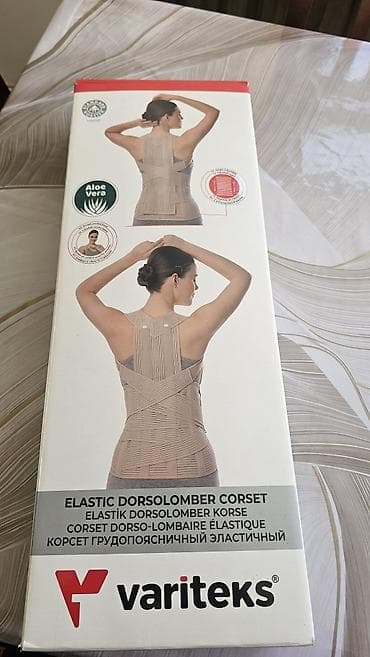 Variteks Elastic Dorsolomber Korse (REF 140/130) - Marka: Variteks lalafo.az -da Variteks Elastic Dorsolomber Korse (REF 140/130) - Marka: Variteks