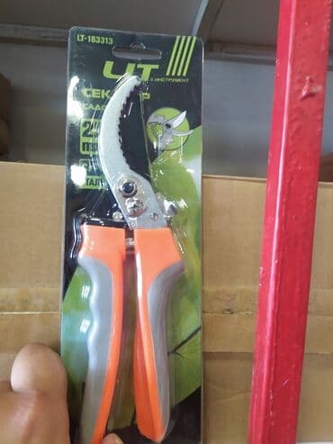 Bağ qayçilar yeni keyfiyyətli lalafo.az -da Bağ qayçilar yeni keyfiyyətli