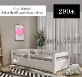 Oğlan və qız üçün, Yeni, Çarpayı lalafo.az -da Oğlan və qız üçün, Yeni, Çarpayı