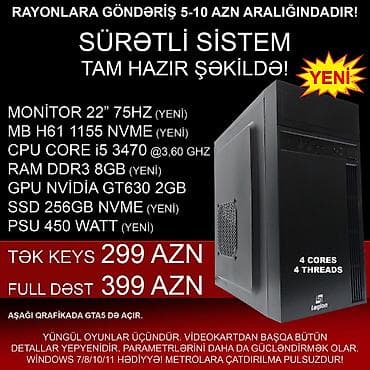 Oyun üçün Kompüter "Legion Core i5 3470 GT630 2GB 256GB NVME” ⭐Tək lalafo.az -da Oyun üçün Kompüter "Legion Core i5 3470 GT630 2GB 256GB NVME” ⭐Tək