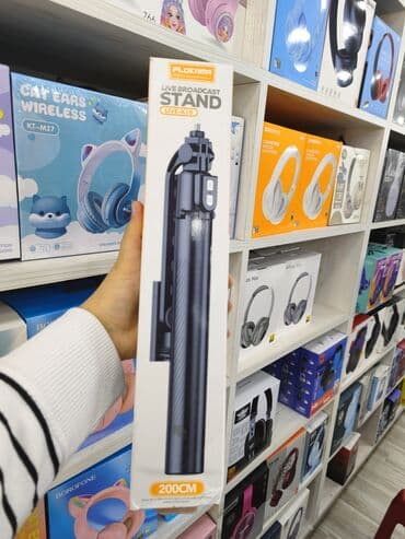 Селфи палки: PLAKAMA LIVE-K10 Live Broadcast Stand – 200 sm - Maksimum hündürlük at lalafo.az — 1 Селфи палки: PLAKAMA LIVE-K10 Live Broadcast Stand – 200 sm - Maksimum hündürlük — 1