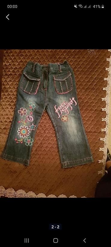 Əla vəzi̇yyətdədi̇r 3 yaşlı uşaq üçündü uzunlugu 56smdir beli 27sm lalafo.az -da Əla vəzi̇yyətdədi̇r 3 yaşlı uşaq üçündü uzunlugu 56smdir beli 27sm