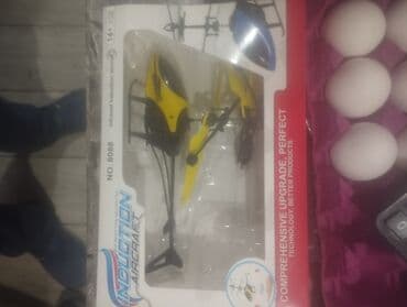 Məhsul təsviri 1) Infrared Induction Aircraft – NO.8088 - Qutu lalafo.az -da Məhsul təsviri 1) Infrared Induction Aircraft – NO.8088 - Qutu