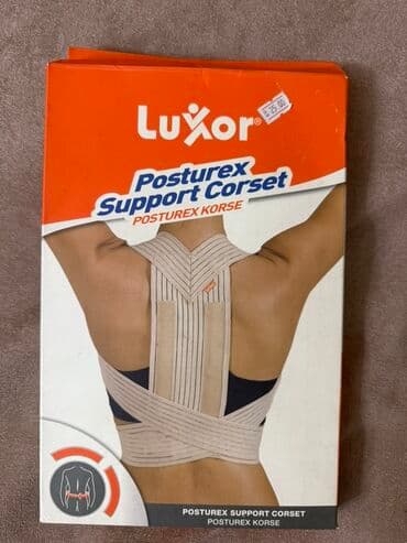 Luxor Posturex dəstək korseti, bel və kürək ağrılarının azaldılmasına lalafo.az -da Luxor Posturex dəstək korseti, bel və kürək ağrılarının azaldılmasına