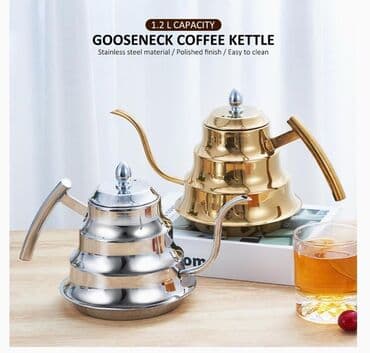 Yeni, Dəm caydanı, Yaponiya lalafo.az -da Yeni, Dəm caydanı, Yaponiya