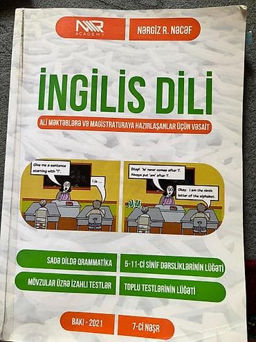 Məhsul: “İngilis Dili – Ali məktəblərə və magistraturaya hazırlaşanlar lalafo.az -da Məhsul: “İngilis Dili – Ali məktəblərə və magistraturaya hazırlaşanlar