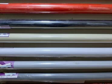 обои купить: Rulonunda uzunlugu 10 metr eni 90 sm olur,arxasi ozu kleylidir. Vinil at lalafo.az — 3 обои купить: Rulonunda uzunlugu 10 metr eni 90 sm olur,arxasi ozu kleylidir. Vinil — 3