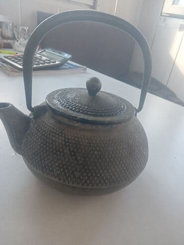 Rəng - Boz, Dəm caydanı, Çuqun, Yaponiya lalafo.az -da Rəng - Boz, Dəm caydanı, Çuqun, Yaponiya