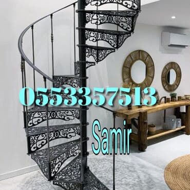 Avtogen: Məhəccər bəzəyi, Dəmir lalafo.az -da — 7 Avtogen: Məhəccər bəzəyi, Dəmir — 7